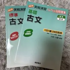 Item thumbnail for item cfafad24-2e11-4b47-9215-dcce4346e1f0