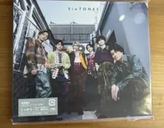 Item thumbnail for item ea239a91-911a-42f0-807d-a164fb7eb975