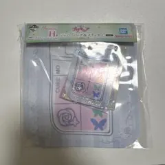 プリキュア 一番くじ