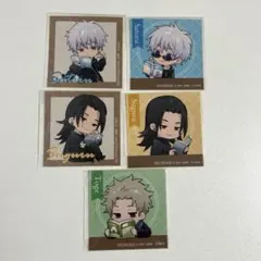 まるくじ　劇場版 呪術廻戦 0 まったり読書時間　特典 ステッカー　五条　夏油