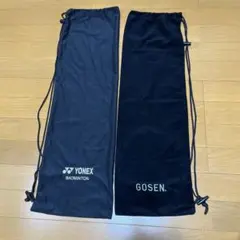 2025年最新】バドミントン ラケットケース gosenの人気アイテム - メルカリ