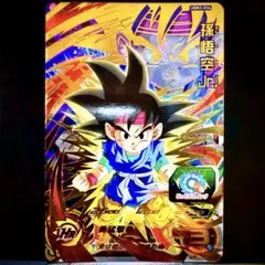 スーパードラゴンボールヒーローズ 孫悟空Jr. UGM3-034