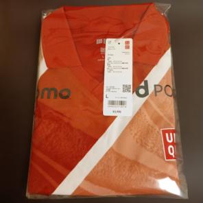 【新品】UNIQLO ドライEXポロシャツ/Jリーグレプリカユニフォームのサムネイル