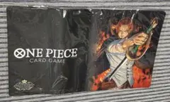 ワンピース シャンクス プレイ マット 未開封品 ONE PIECE