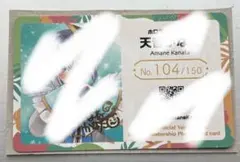 2026年最新】ホロライブ expo メンバーシップ カードの人気アイテム