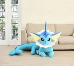 ポケモンセンターぬいぐるみ 等身大 シャワーズ 寝そべり 新品未使用品