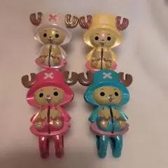 チョッパー洗濯バサミ 4個セット