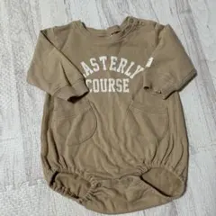 Item thumbnail for item 45e65a47-b7a4-4225-80c5-d4873da13fae