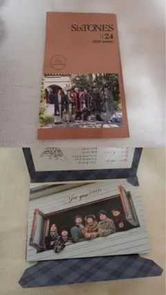 SixTONES 会報 #24 2026年1月号 2026年度カレンダー