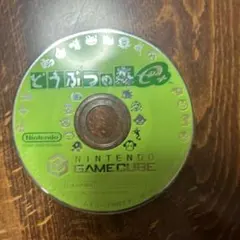 どうぶつの森e+ Nintendo GameCube