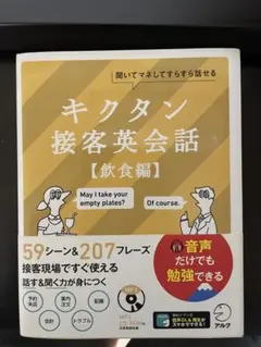 Item thumbnail for item aceb220f-1863-4193-b4bb-12ee339fe2fb