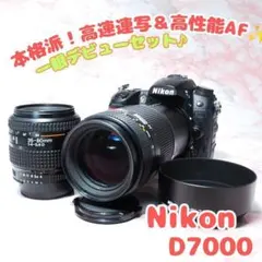 一眼レフ スマホ転送OK Nikon D7000 300mm望遠 ダブルズーム - メルカリ