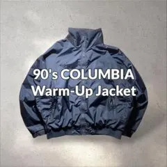90sColumbiaコロンビア ウォームアップジャケット刺繍裏ボアフリース短丈