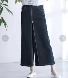 シ*ズ様 ブージュルード フロントジップワイドデニム インディゴ 春