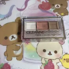 Item thumbnail for item 9bcc15da-a183-4eb1-9f68-c7acd650e01c