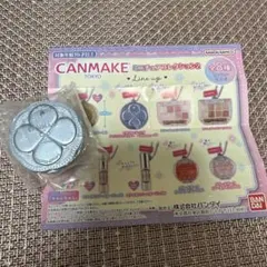 【新品未開封】キャンメイク　ミニチュアコレクション2 パウダー