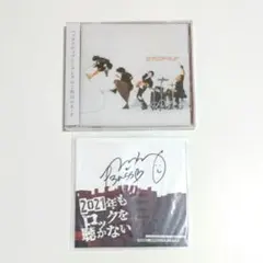 2026年最新】バックドロップシンデレラ dvdの人気アイテム - メルカリ