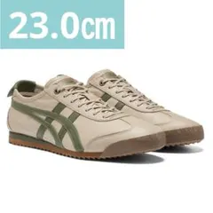 23.0㎝ オニツカタイガー メキシコ66 MEXICO 66 SD