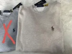 Polo Ralph Lauren クルーネック ダブルベージュスウェットシャツ