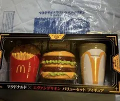 エヴァンゲリオン アニメ