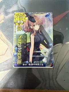 艦これアーケード サラトガ 改ホロ 甲勲章
