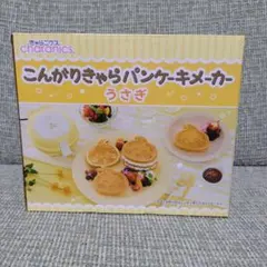 Item thumbnail for item 66e60692-b029-43f0-b105-fd01653513d6