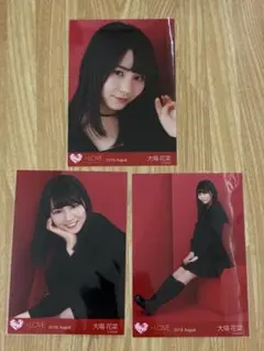 大場花菜 生写真詰め合わせ 2021 約60枚 - メルカリ