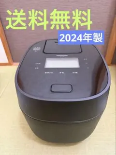 2026年最新】panasonic ih炊飯器 5.5合の人気アイテム - メルカリ