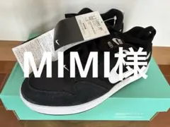 NIKE SB ALLEYOOP CJ0883-001 ブラック　22.5センチのサムネイル