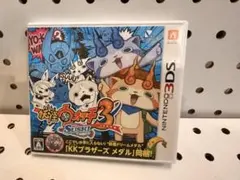 妖怪ウォッチ3 テンプラ・スシ 2本セット