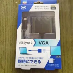 USB Type-C to VGA 変換アダプター