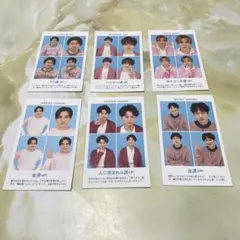 Kis-My-Ft2 切り抜き 証明写真