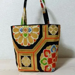 Ｈ54　帯リメイクトートバッグ黒金華菱・丸紋文様 　帯バッグ　ハンドメイド