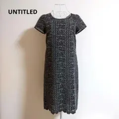 UNTITLED　透かしシャギーレース　ワンピース