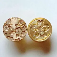 Item thumbnail for item db62fd8e-03a5-4b8e-8bce-4b2f43be9344