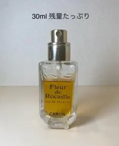 モナリザ様 リクエスト 3点 まとめ商品