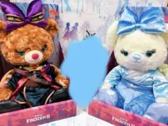 限定品♡美顔】ユニベアシティ♡スノー ハイリ コーシュ ぬいぐるみ