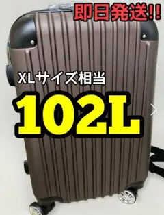 Item thumbnail for item 508fd1a1-c5dc-4bb6-9785-fd0cb5138be6