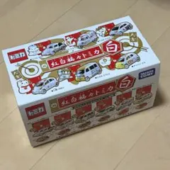 赤ヘル牛乳箱 広島カープ 2026年グッズ Carp - メルカリ