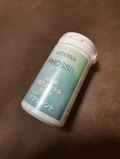 dōTERRA 植物系ミネラル120カプセル&オレンジオイル1mm - メルカリ
