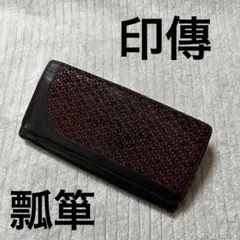 メロンメロン様 リクエスト 2点 まとめ商品