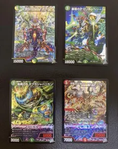 明日匿名発送　轟腕のＲダグラジャパニカン sr 4枚セット デュエルマスターズ 轟腕のR ダグラジャパニカン SR 4枚セット - メルカリ
