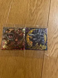 最強王図鑑シール　セット売り