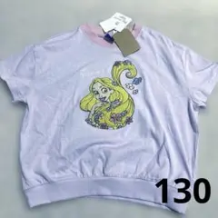 130 ラプンツェル　半袖　tシャツ　サガラ刺繍　プリンセス　綿100 刺繍