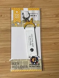 ツキプロショップ　ツキショ　ツキウタ。　おつきみくじ　長月夜