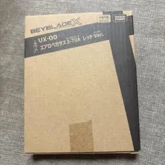 日本正規品　エアロペガサス　未開封 2026年最新】エアロペガサス 未開封新品の人気アイテム - メルカリ
