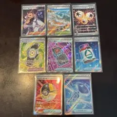 ポケモンカード トレーナーズ グッズ sr 8枚セット