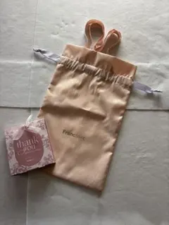 Francfranc 入浴剤バスソルト 2包入り ポーチ付　ホワイトサボンの香り