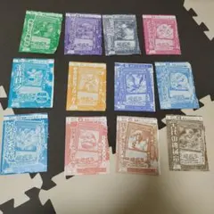 Vジャンプ　遊戯王