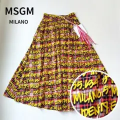 2025年最新】MSGM フレアスカートの人気アイテム - メルカリ